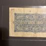 1939 Belfast Banking 1 Pound Note Image 5