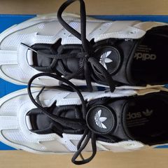 adidas Trainer