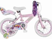 Free Delivery - Kids 14