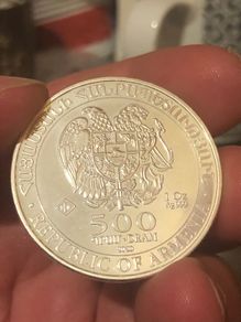1 oz silver Noah's Ark