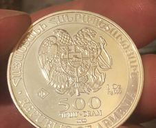 1 oz silver Noah's Ark