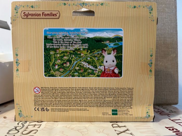Sylvanian Families Striped Cat Family