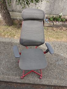 Gaming chair