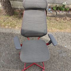 Gaming chair