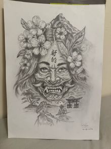 handmade