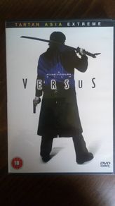 DVD Versus Zombie / Gore / Martial Arts Cult  Tartan Asia Extreme