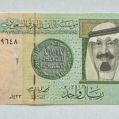 Saudi Arabia 1 Riyal 2012 Banknote