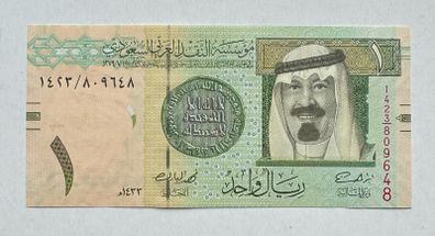 Saudi Arabia 1 Riyal 2012 Banknote