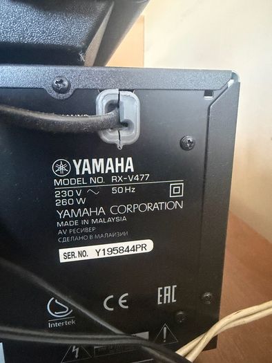 Audio Setup Yamaha Audio-Technica Onkyo