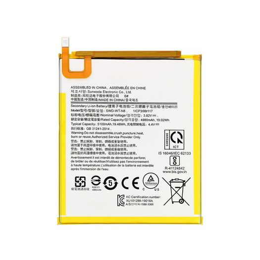 Replacement Battery For Samsung Galaxy Tab A 8.0 2019 T290 T295 SWD-WT-N8 New - FHT21SMTB