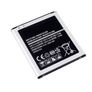 Replacement Battery For Samsung Galaxy Core Prime G360 G361 2000mAh EB-BG360CBC - FHT034SMB Image 2