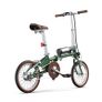 ONESPORT OT02 Lightweight Folding Electric Bike Image 3