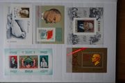 stamps 1981 y. USSR