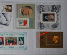 stamps 1981 y. USSR