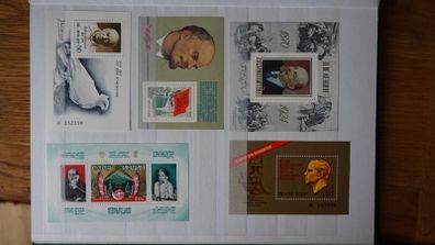 stamps 1981 y. USSR