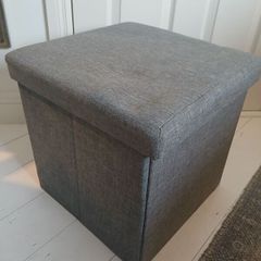 Footstool storage cube