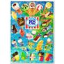 HB Ice Cream & Irish Snack Posters - A4 / A3 Prints Image 10