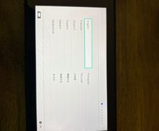 Nintendo Switch V1 original. Perfect condition