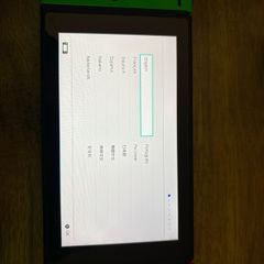 Nintendo Switch V1 original. Perfect condition