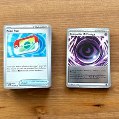 Pokemon TCG Perfect Order 96 Cards Lot