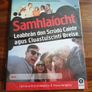 SECONDARY SCHOOL BOOKS - Irish Leaving Cert - Samhlaiocht - set of 2 books Image 8