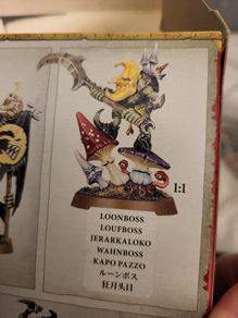Games Workshop Warhammer Age of Sigmar Gloomspite Gitz Loonboss