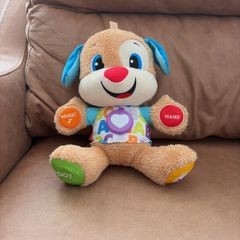 Fisher Price bear