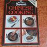 Cookery Books for Sale Image 5