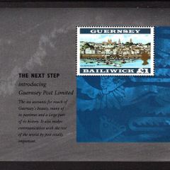 2001 Guernsey Incorporation of Guernsey Post Ltd Commemorative Stamp Miniature Sheet Mint Never Hinged (MNH)