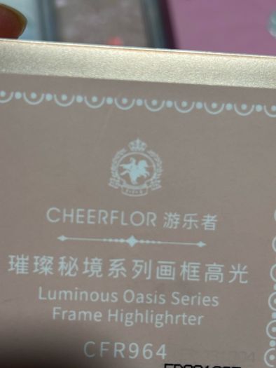Korean viral highlighters