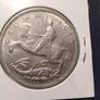 George V  Silver  Crown Image 4