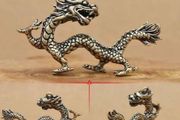 Metal Dragon Figure