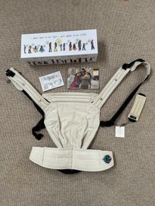 Artipoppe Zeitgeist Spirit Baby Carrier