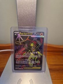 Mega zygarde