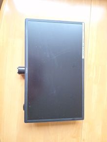 Reflexion LDDW19 TV DVD Player for campervan  boat etc