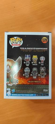 Funko Pop Airazor Summer Convention 2023