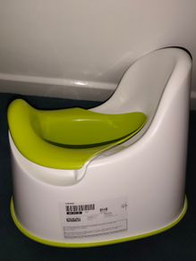 Potty  (Brand New)