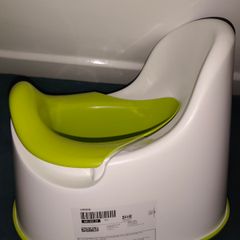 Potty  (Brand New)
