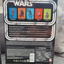 Star Wars Image 3