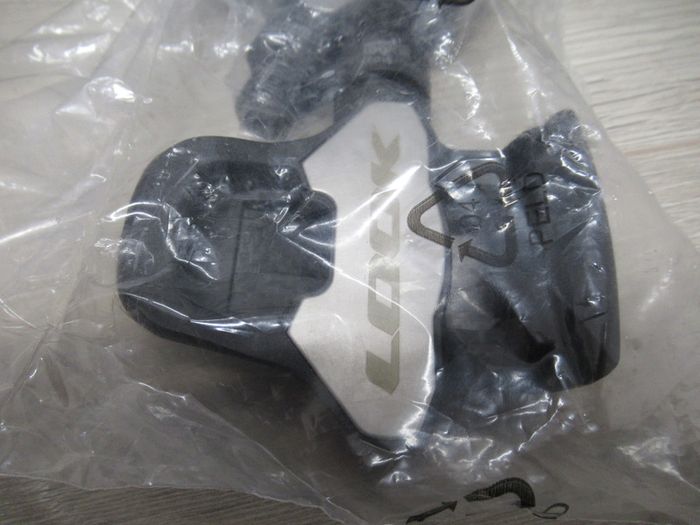 Look Keo carbon Blade 20's
