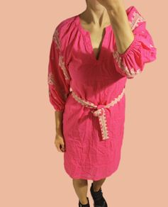 New pink dress Woolworth XS with embroidered details, cinched at the waist with a matching fabric belt