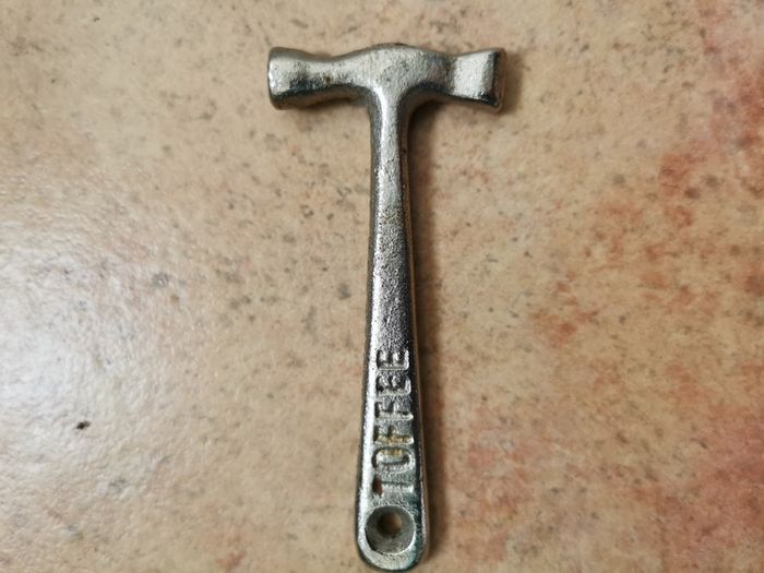 Vintage Toffee
