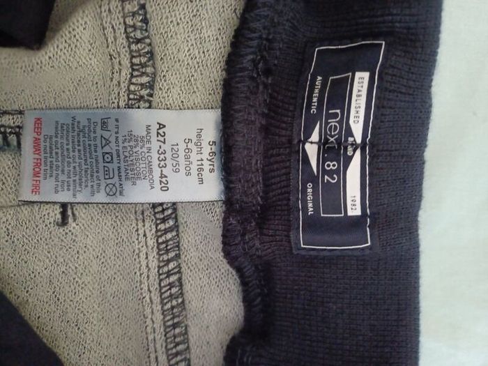 brand new next jeans aged 5-6