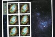2009 Ireland Europa (International Year of Astronomy) Stamp Sheetlet Plate 1B1B1B1B Fine Used with Dublin cancel of 15th May 2009 (First day of issue)