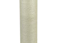main image for ad Cat Scratching Post  Beige