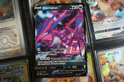 Eternatus V ! Sword &amp; Shield Promo ! 2020 ! Pokemon Card !