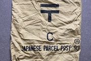 Original Vintage Japanese Parcel Post Mail Bag WW2 era Hoo Camp Mail Bag