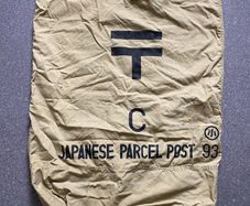 Original Vintage Japanese Parcel Post Mail Bag WW2 era Hoo Camp Mail Bag