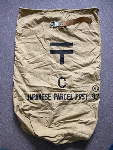 Original Vintage Japanese Parcel Post Mail Bag WW2 era Hoo Camp Mail Bag