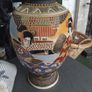 Vintage Japanese Vase Image 2
